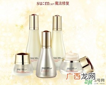 苏秘37度适合什么年龄?苏秘37度适合什么肤质