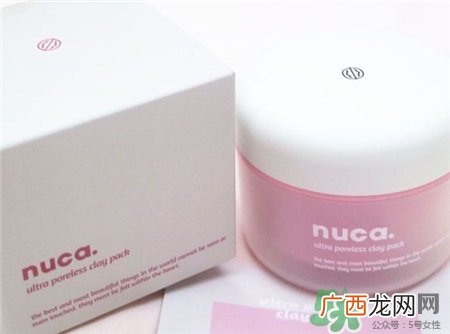 nuca核桃壳面膜成分 nuca核桃壳面膜功效