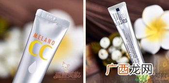 乐敦cc精华使用顺序 乐敦cc精华使用禁忌