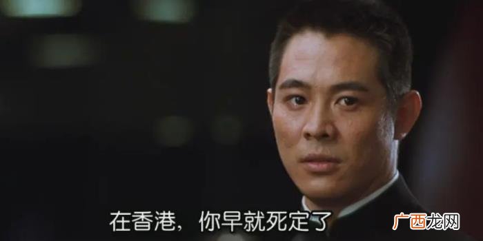 周润发成龙，周润发、成龙、李连杰的好莱坞电影对决