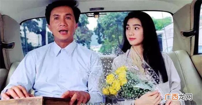 张丹峰老婆，张丹峰老婆洪欣年轻时期到底有多美