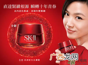 cpb和sk2哪个好用？cpb好还是sk2好？