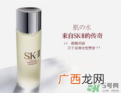 cpb和sk2哪个好用？cpb好还是sk2好？