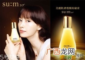 苏秘37度自然发酵系列怎么样？?sum37自然发酵系列好用吗？