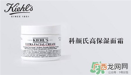 科颜氏适合敏感肌肤吗?科颜氏适合孕妇用吗?