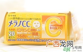 乐敦cc面膜用完要洗脸吗?乐敦cc面膜敷多久?