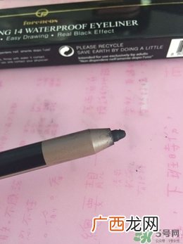 forencos是什么牌子档次？forencos是哪里的牌子？