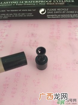 forencos是什么牌子档次？forencos是哪里的牌子？
