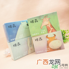 棉森洗脸巾哪个国家的？棉森是哪个国家的牌子？
