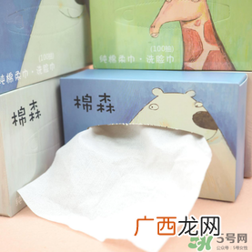 棉森洗脸巾哪个国家的？棉森是哪个国家的牌子？