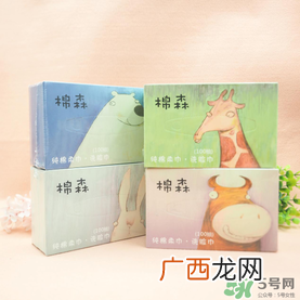 棉森洗脸巾哪个国家的？棉森是哪个国家的牌子？