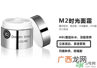 d?reamtimes是什么牌子？d?reamtimes是哪个国家的？