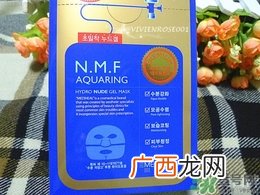 美迪惠尔是哪个国家的？mediheal美迪惠尔是什么牌子档次