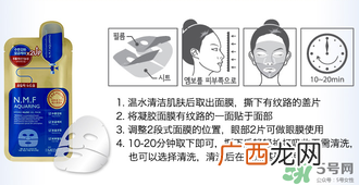 美迪惠尔是哪个国家的？mediheal美迪惠尔是什么牌子档次