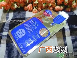 美迪惠尔是哪个国家的？mediheal美迪惠尔是什么牌子档次