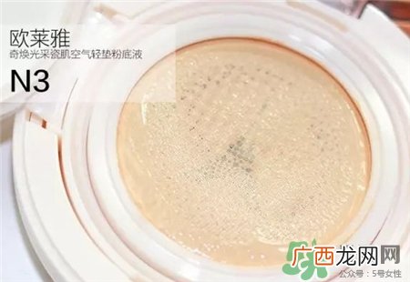 欧莱雅瓷肌气垫色号 欧莱雅瓷肌气垫试色