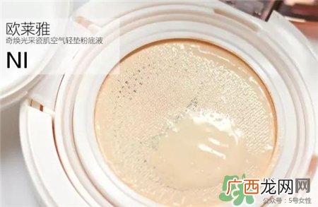 欧莱雅瓷肌气垫色号 欧莱雅瓷肌气垫试色