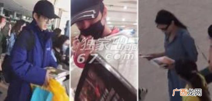 王俊凯笔记，还记得王俊凯的粉丝送了总结的笔记呢