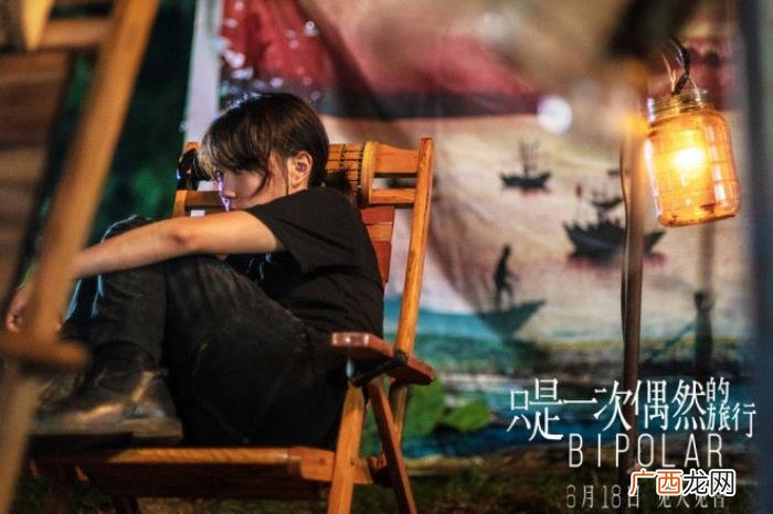 蓝盈盈超话，早报超有料丨郭富城蓝盈莹新片饰演父女