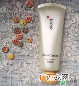 雪花秀玉容撕拉面膜怎么辨别真假？雪花秀玉容撕拉面膜真假鉴别