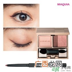 lunasol眼影怎么样?lunasol眼影哪个好看