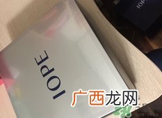 iope新黄金面霜怎么用?iope新黄金面霜使用方法
