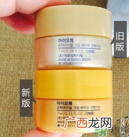 iope黄金面霜适合什么年龄?什么肤质?