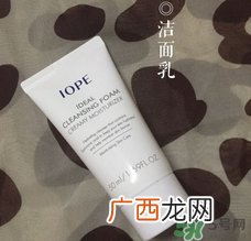 iope天才水怎么样?iope天才水好用吗?