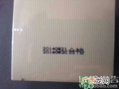 颈霜怎么涂？颈霜的使用方法