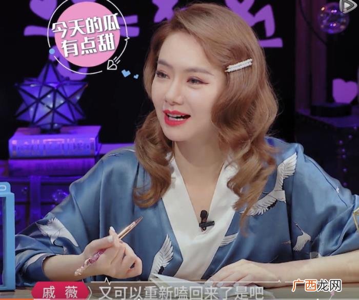 吴昕和张翰，张翰对吴昕宠溺评价被磕此生吴翰CP