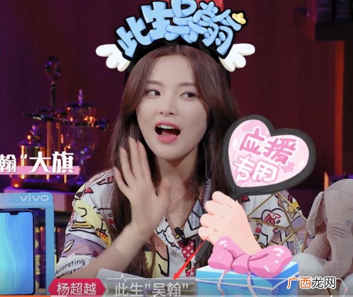 吴昕和张翰，张翰对吴昕宠溺评价被磕此生吴翰CP