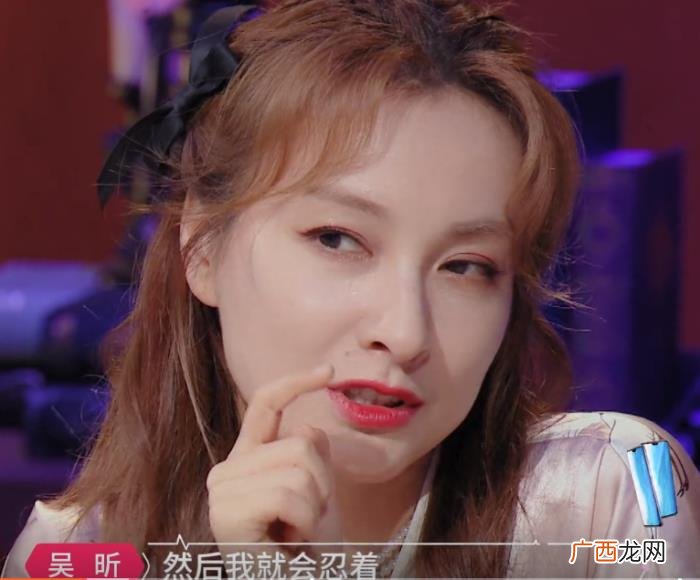 吴昕和张翰，张翰对吴昕宠溺评价被磕此生吴翰CP