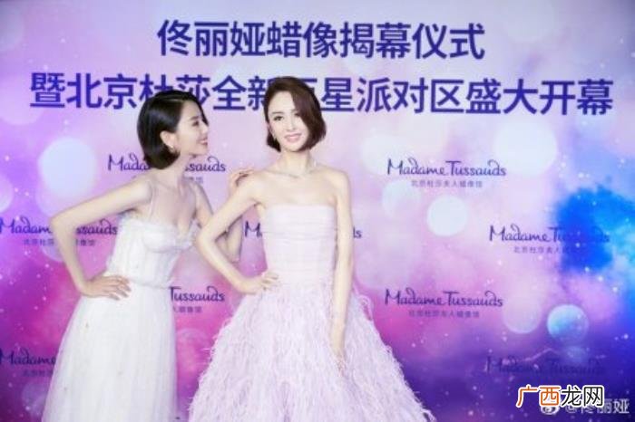 佟丽娅最瘦，35岁佟丽娅为自己蜡像揭幕竟比蜡像还瘦