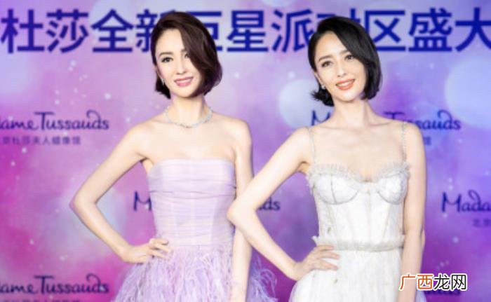 佟丽娅最瘦，35岁佟丽娅为自己蜡像揭幕竟比蜡像还瘦