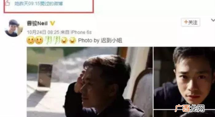 谁追赵丽颖，这位童星被曝光恋情后人气榜直追赵丽颖