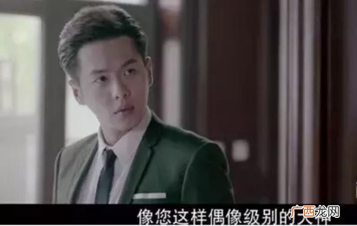 谁追赵丽颖，这位童星被曝光恋情后人气榜直追赵丽颖
