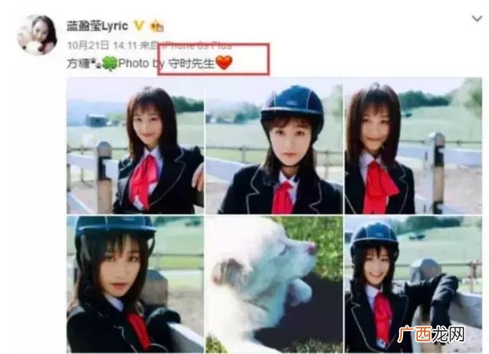 谁追赵丽颖，这位童星被曝光恋情后人气榜直追赵丽颖