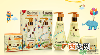 babience是什么牌子?babience宝宝面霜好用吗?