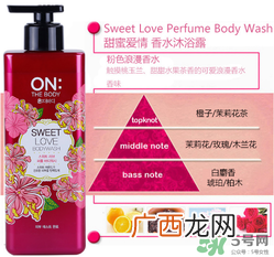lg on the body身体乳怎么样?on the body哪一个味道好