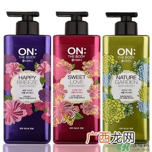 lg on the body身体乳怎么样?on the body哪一个味道好