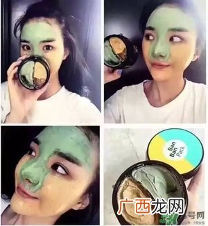 gram半半面膜真假辨别 半半面膜真假对比