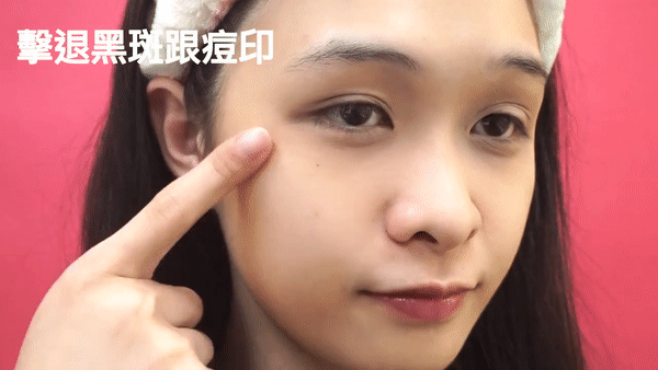 乐敦cc精华怎么用?乐敦cc精华怎么样