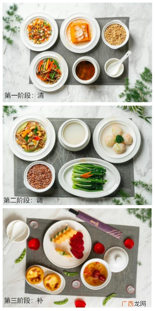 为什么坐月子要去月子中心，月子中心坐月子优势