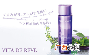 黛珂紫苏水适合什么肤质?黛珂紫苏水适合干皮吗?