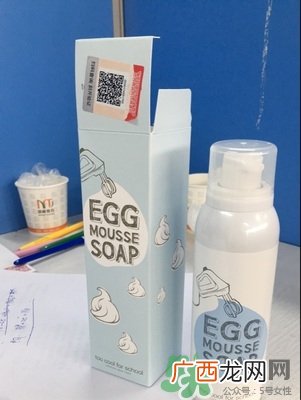 too cool for school鸡蛋洗面奶洁面摩丝慕斯真假辨别