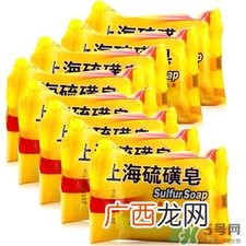 螨虫可以用硫磺皂吗?硫磺皂可以去螨虫吗?