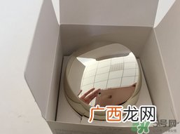 蓝秀蜗牛素颜霜怎么样?蓝秀蜗牛素颜霜好用吗?