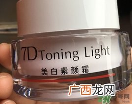 韩妙7D美白素颜霜怎么样?韩妙7D美白素颜霜好用吗?