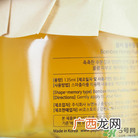 春雨面膜是哪个国家的？春雨面膜是什么牌子？