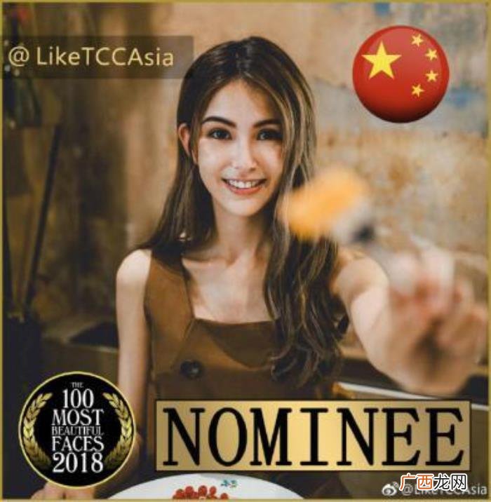 周杰伦国籍，美媒将台湾艺人周杰伦等的国籍标中国
